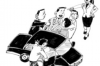 银谷与腾讯的催收合作：揭秘金融科技新篇章